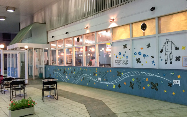 鉄道弘済会「うれしのカフェ」壁画